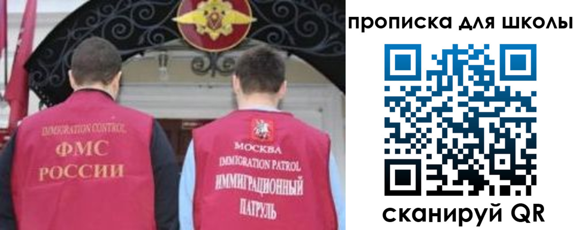 миграционный учет в Козельске